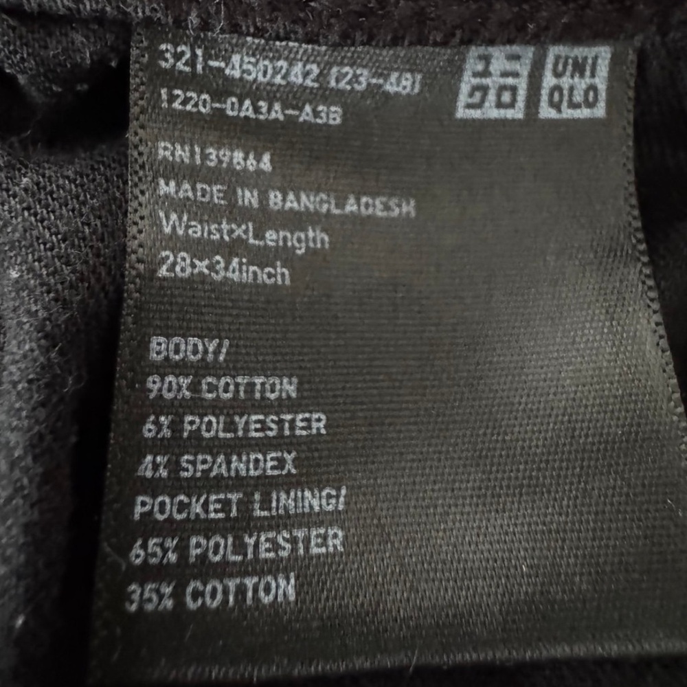Classic Black Men’s Jeans - Picture 3 of 3